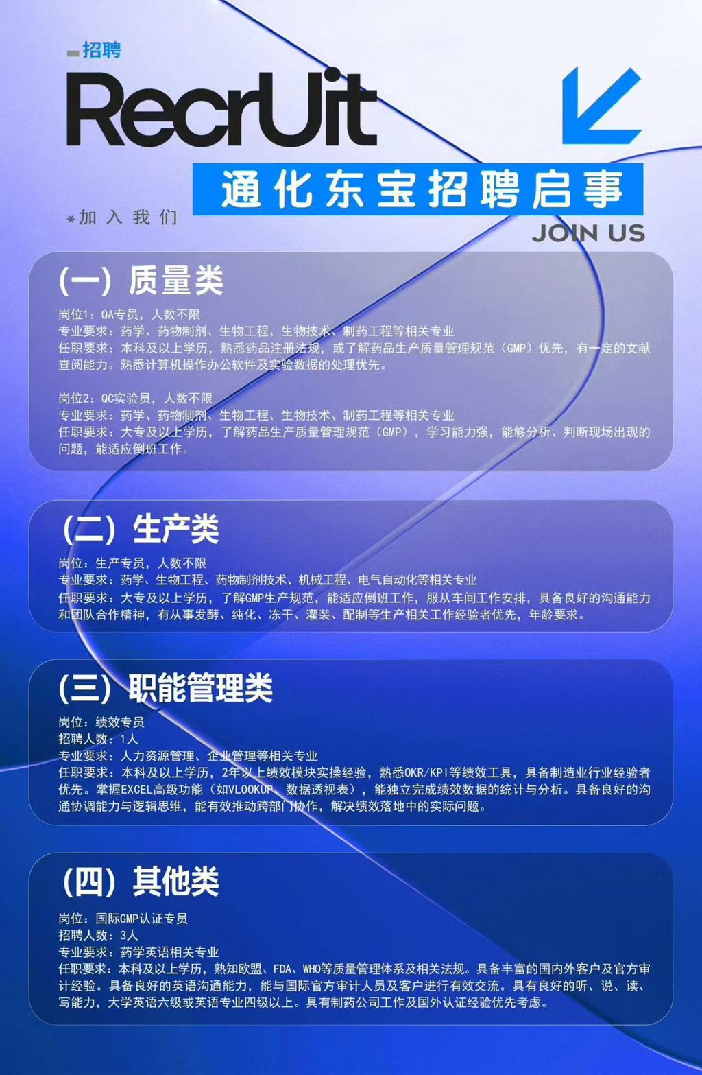 微信图片_20260604195350.jpg