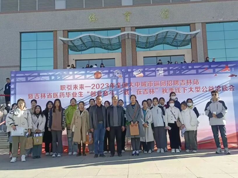 640 (2).jpg